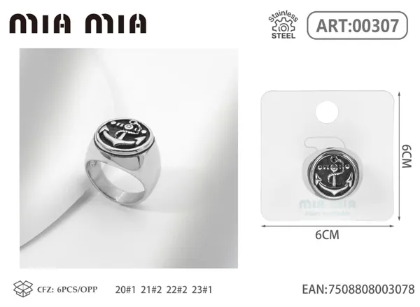 Anillo
