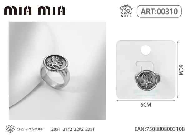Anillo