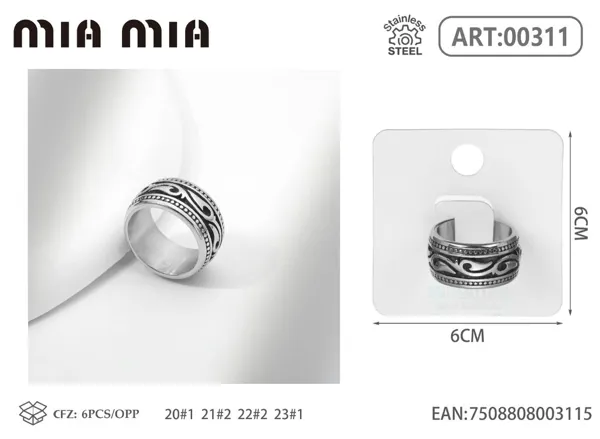 Anillo