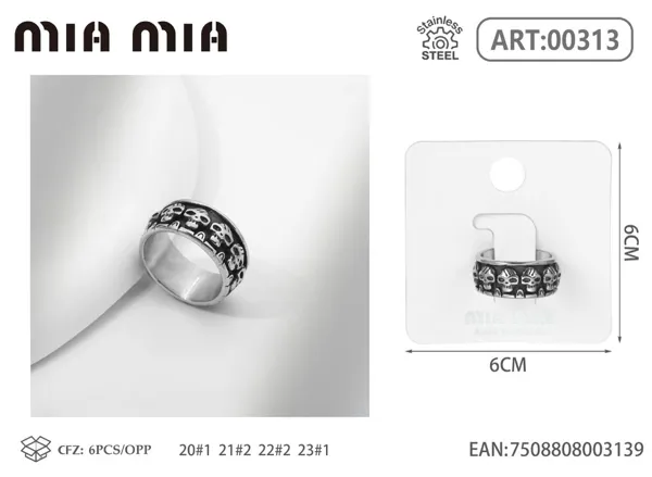 Anillo