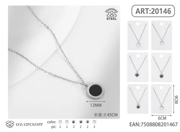 Collar