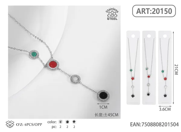 Collar