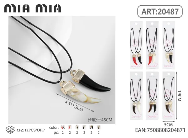 Collar
