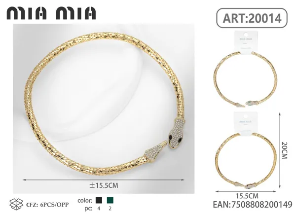 Collar