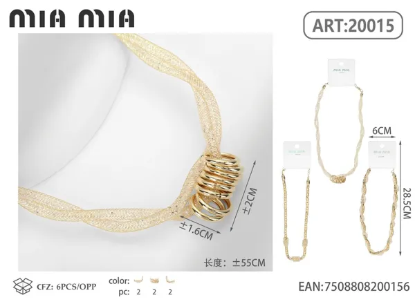 Collar