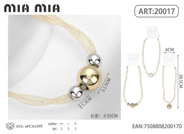 Collar