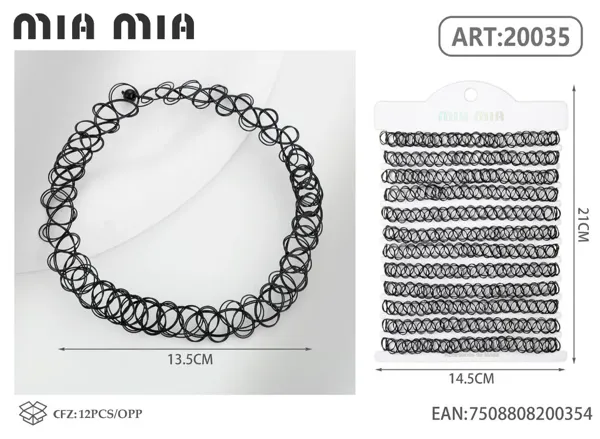 Collar