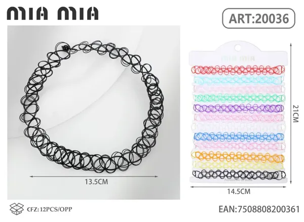 Collar