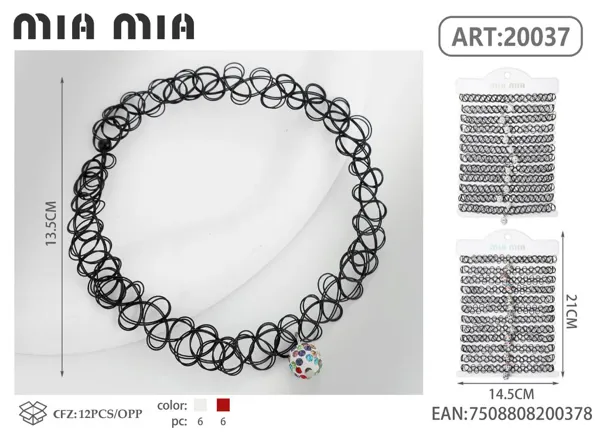 Collar