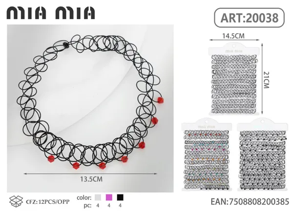 Collar