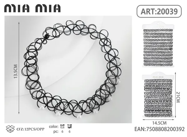 Collar