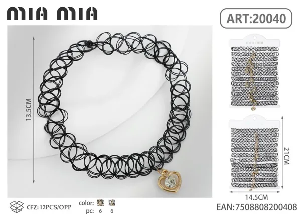 Collar