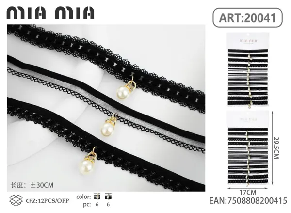 Collar