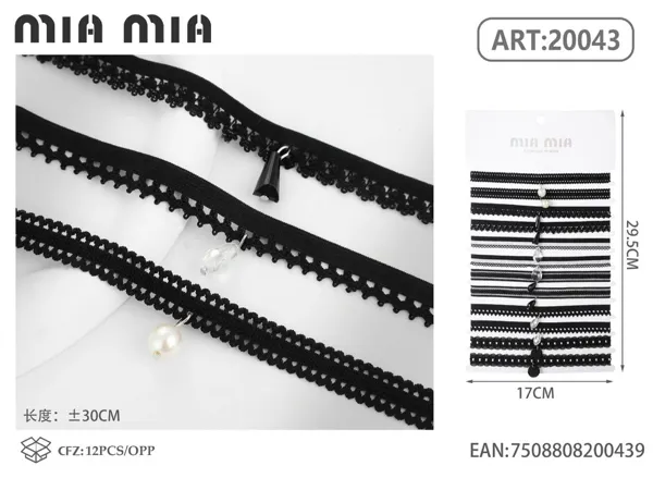 Collar