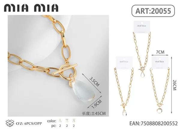Collar