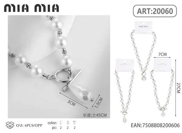 Collar