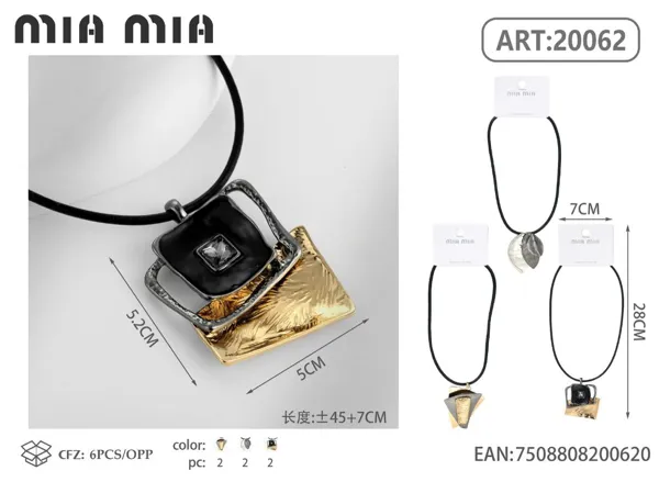 Collar