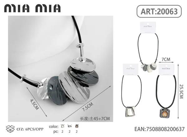 Collar