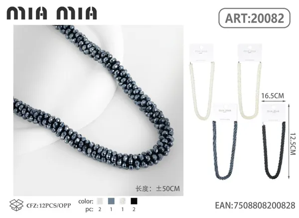 Collar