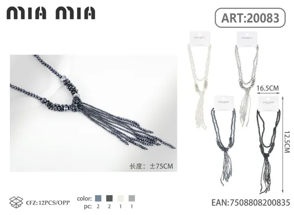 Collar