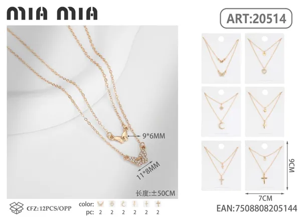 Collar