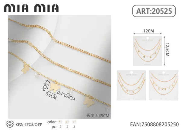 Collar