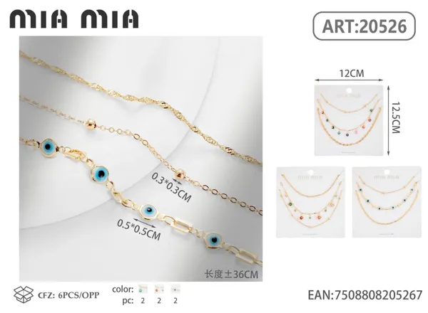Collar