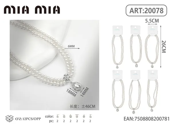 Collar
