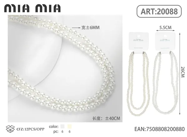 Collar