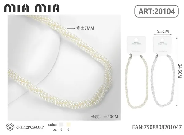 Collar