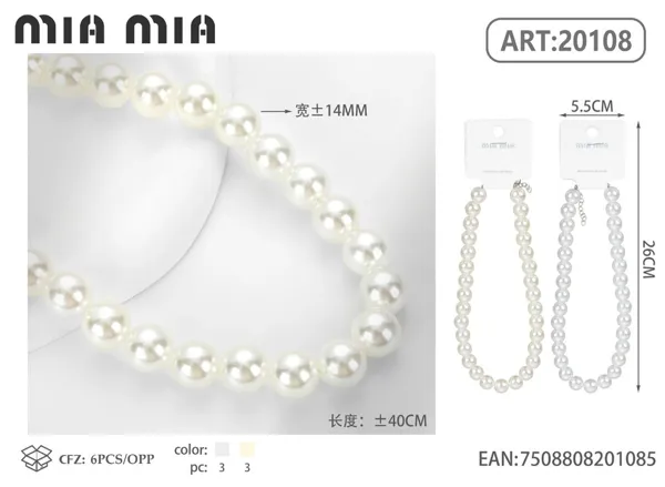 Collar