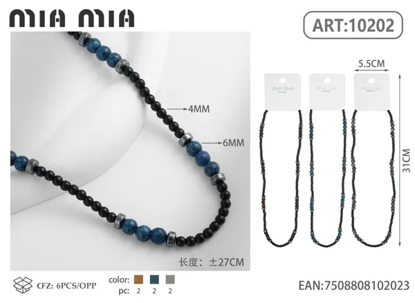 Collar
