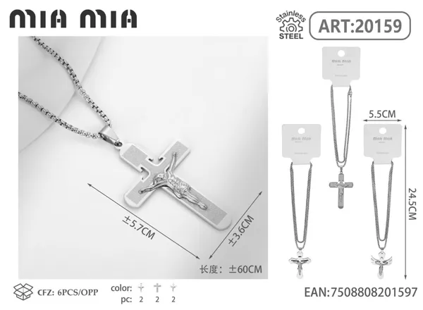 Collar