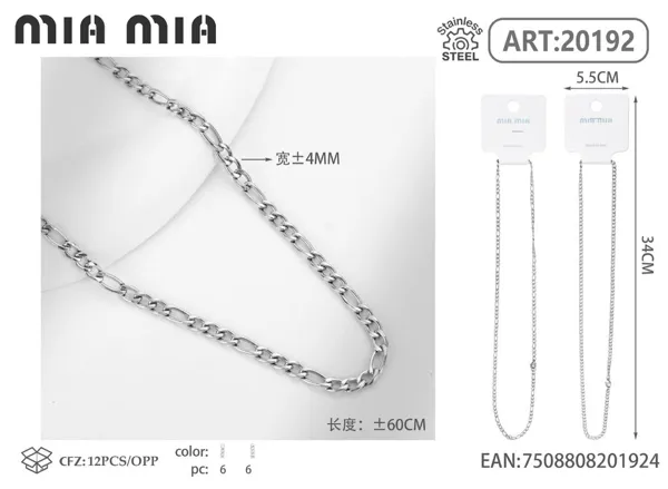 Collar