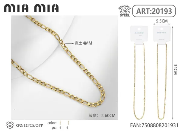 Collar