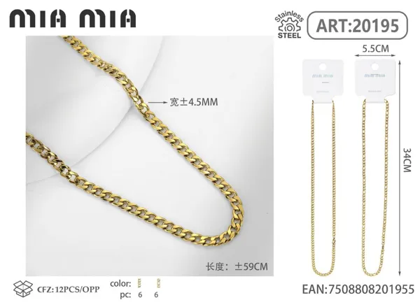 Collar