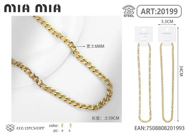 Collar