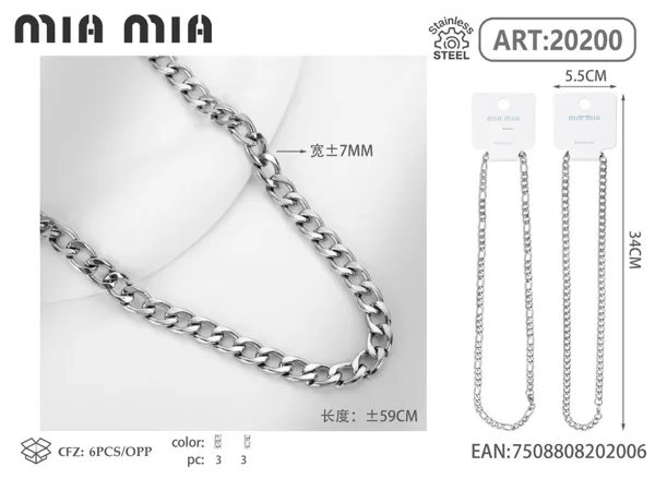 Collar