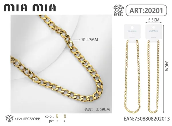 Collar