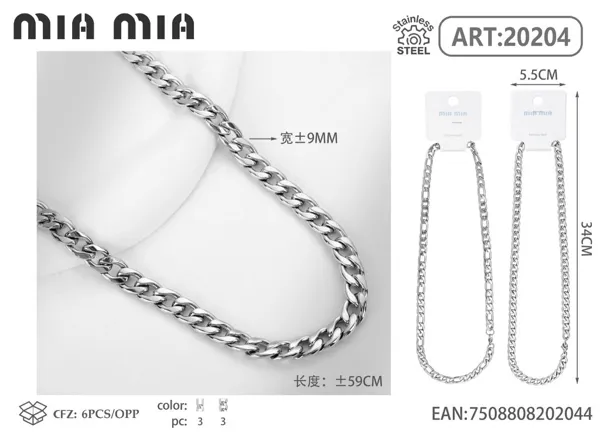 Collar
