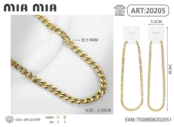 Collar