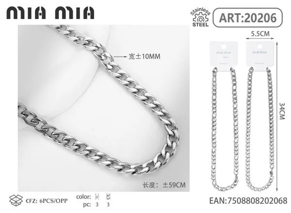 Collar