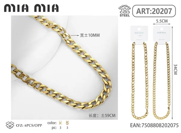 Collar