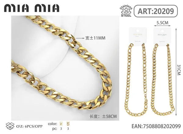 Collar