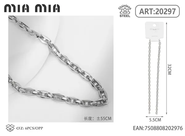 Collar