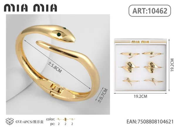 Pulsera