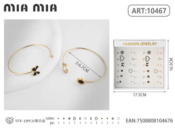 Pulsera