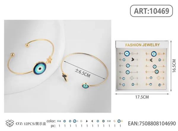 Pulsera