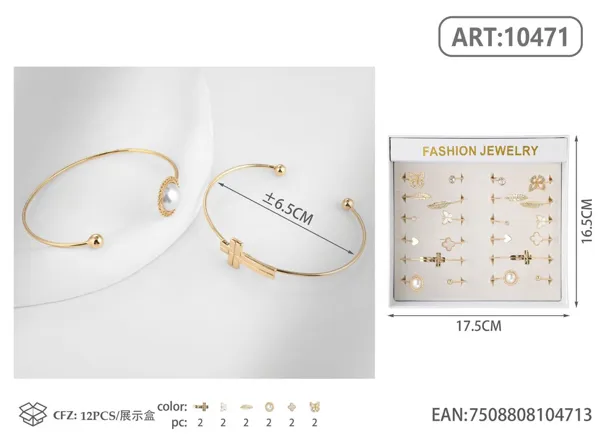 Pulsera