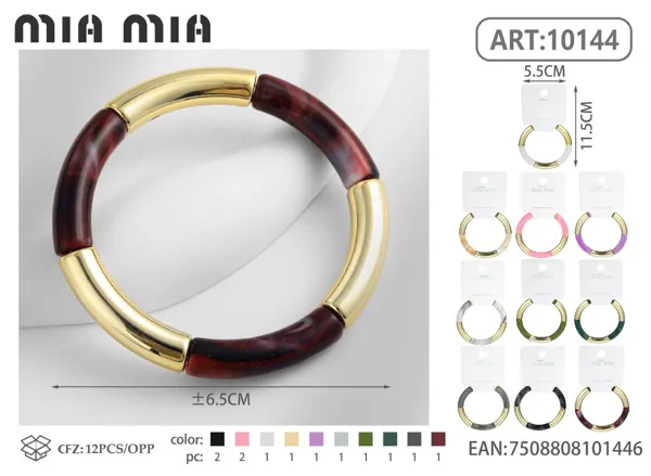 Pulsera